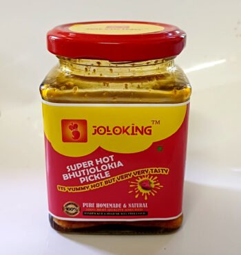 Joloking Superhot Bhut Jolokia Pickle 200 grams