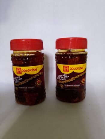 Bhut Jolokia Pickle (Pack of 2 x 60g)