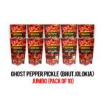 Joloking Bhut Jolokia Pickle (Pack of 10) 50*10grams