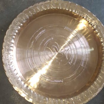 Special Sorosh designer kanhi 1kg*12inch