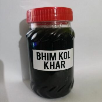 Bhim Kol Khar