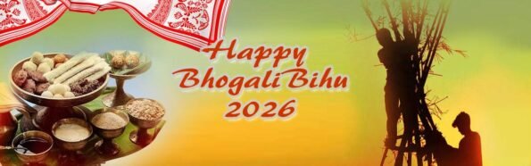 folk music and dance forms of Assam