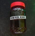 Kol Khar recipes